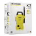 Минимойка KARCHER (КЕРХЕР) K2 Basic, мощность 1,4 кВт, давление 110 бар, шланг 3 м, 1.673-159.0