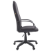 Кресло офисное СН 279, высокая спинка, с подлокотниками, черное-серое JP-15-1, ш/к47035