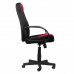 Кресло офисное BRABIX City EX-512, ткань черная/красная TW, 531408