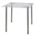 Рама стола для столовых, кафе, дома "Альфа", универсальная, цвет серебристый, ш/к 41022
