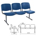 Кресло для посетителей трехсекционное "Трим", черный каркас, кожзам синий