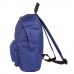 Рюкзак STAFF "Стрит", темно-синий, 15 литров, 38х28х12 см, 226371