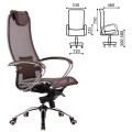 Кресло офисное МЕТТА "SAMURAI" S-1, кевларовая ткань-сетка, темно-коричневое, ш/к 09935