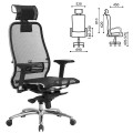 Кресло офисное МЕТТА "SAMURAI" S-3, без подголовника, кевларовая ткань-сетка, черное, ш/к 80037