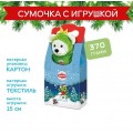 Подарок новогодний ЯШКИНО "Сумочка с игрушкой", 370 г, картонная сумочка, ЯН006 