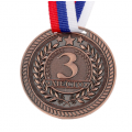 Медаль призовая, 3 место, металл, цвет серебро, d=5 см, лента триколор