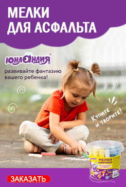 levo1