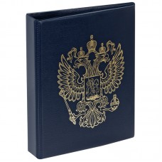 Альбом для монет OfficeSpace "Символика России" формат Optima, 230*270, на кольцах, синий, 10л., иск. кожа