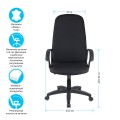 Кресло руководителя Helmi HL-E79 "Elegant" LT, ткань, черная, механизм качания, 319912
