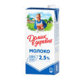 Молоко ультрапастеризованное ДОМИК В ДЕРЕВНЕ 2,5%, без змж, 950г, Россия
