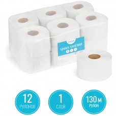 Бумага туалетная Vega Professional, 1-сл., 130м/рул., КОМПЛЕКТ 12шт., (Система T2), перфорация, цвет натуральный