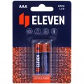 Батарейка Eleven AAA (LR03) алкалиновая, BC2, КОМПЛЕКТ 2шт.