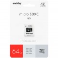 Карта памяти SmartBuy MicroSDXC 64GB PRO U3, Class 10, скорость чтения 97Мб/сек (с адаптером SD), SB64GBSDCL10U3L-01