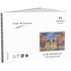 Альбом для акварели 15л., А3, на гребне Лилия Холдинг "Тour de France", 300г/м2, торшон