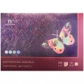 Планшет для пастелей, 20л., А2 Лилия Холдинг "Бабочка", 200г/м2, 4-х цветная тонированная, ПБ/А2