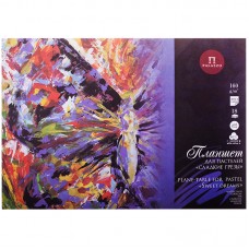 Планшет для пастелей 18л. А3 Лилия Холдинг "Сладкие грезы", 160г/м2, 6 цветов, "Холст", ППГ/А3