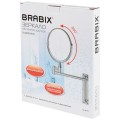 Зеркало настенное BRABIX, диаметр 17 см, двусторонее, с увеличением, нержавеющая сталь, выдвижное (петли), 607419
