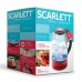 Чайник SCARLETT SC-EK27G99, 1,7 л, 2200Вт, закрытый нагревательный элемент, стекло, красный