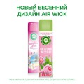 Освежитель воздуха аэрозольный 290 мл AIRWICK "Мальдивские мечты" - "Тропические цветы и Пачули", 3094491