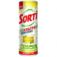 Чистящее средство 500г SORTI (Сорти) "Лимон", порошок, 89-6