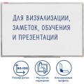 Доска магнитно-маркерная (80х100 см), алюминиевая рамка, ГАРАНТИЯ 10 ЛЕТ, РОССИЯ, BRAUBERG Стандарт, 236896