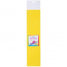 Цветная пористая резина (фоамиран) ArtSpace, 50*70, 1мм, желтый