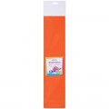 Цветная пористая резина (фоамиран) ArtSpace, 50*70, 1мм, коралловый