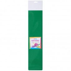 Цветная пористая резина (фоамиран) ArtSpace, 50*70, 1мм, темно-зеленый