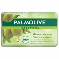 Мыло туалетное 90г PALMOLIVE НАТУРЭЛЬ "Олива и увлажняющее молочко",интенсивное увлаж, 8693495032766