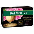 Мыло туалетное 90г PALMOLIVE РОСКОШЬ МАСЕЛ "Масло макадамии", ш/к 50142, 8693495050142