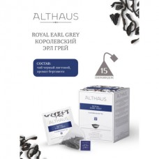 Чай ALTHAUS "Royal Earl Grey", ГЕРМАНИЯ, черный, 15 пирамидок по 2,75г, TALTHL-P00004