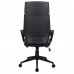 Кресло офисное BRABIX Prime EX-515, экокожа, черное, 531569