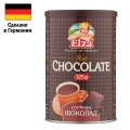 Горячий шоколад ELZA "Hot Chocolate" растворимый, 325 г, банка, EL32508027