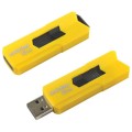 Флэш-диск 32 GB SMARTBUY Stream USB 2.0, желтый, SB32GBST-Y