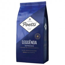 Кофе в зернах POETTI "Leggenda Espresso" 1 кг, ш/к 70069, 18004
