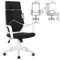 Кресло офисное BRABIX Prime EX-515, пластик белый, ткань, черное