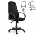 Кресло офисное BRABIX Praktik EX-279, ткань E, черное E-11, 532021