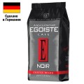 Кофе в зернах EGOISTE "Noir", натуральный, 1000 г, 100% арабика, вакуумная упаковка, 12621