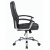 Кресло офисное BRABIX "Bit EX-550", хром, экокожа, черное 
