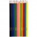 Карандаши цветные ГАММА "Классические", 12 цветов, заточенные, шестигранные, картонная упаковка, 05091802, 050918_02