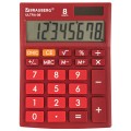 Калькулятор настольный BRAUBERG ULTRA-08-WR, КОМПАКТНЫЙ (154x115мм), 8 разрядов, БОРДОВЫЙ, 250510