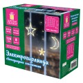 Электрогирлянда-занавес комнатная "Звезды, луна", 3х0,8 м,120 LED, тёплый белый, 220 V, контроллер, ЗОЛОТАЯ СКАЗКА, 591360
