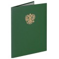Папка адресная бумвинил с гербом России, формат А4, зеленая, индивидуальная упаковка, STAFF, 129581