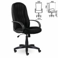 Кресло офисное BRABIX Classic EX-685, ткань E, черное E-11, 532024