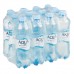 Вода негазированная питьевая AQUA MINERALE (Аква Минерале), 0,5 л, пластиковая бутылка, 340038166