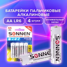 Батарейки SONNEN Alkaline, АА (LR06, 15А), алкалиновые, КОМПЛЕКТ 4 шт., в блистере, 451085