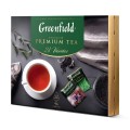 Чай GREENFIELD, НАБОР 96 пакетиков в конвертиках (24 вида по 4 пак), 167,2г, картонна, 1782-08