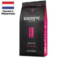 Кофе в зернах EGOISTE "Grand Cru", арабика 100%, 1000 г, вакуумная упаковка, EG10004023