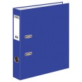 Папка-регистратор СТАММ, 50мм, бумвинил, с карманом на корешке, синяя, ММ-31506