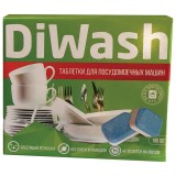 Таблетки для посудомоечных машин 100 шт., DIWASH